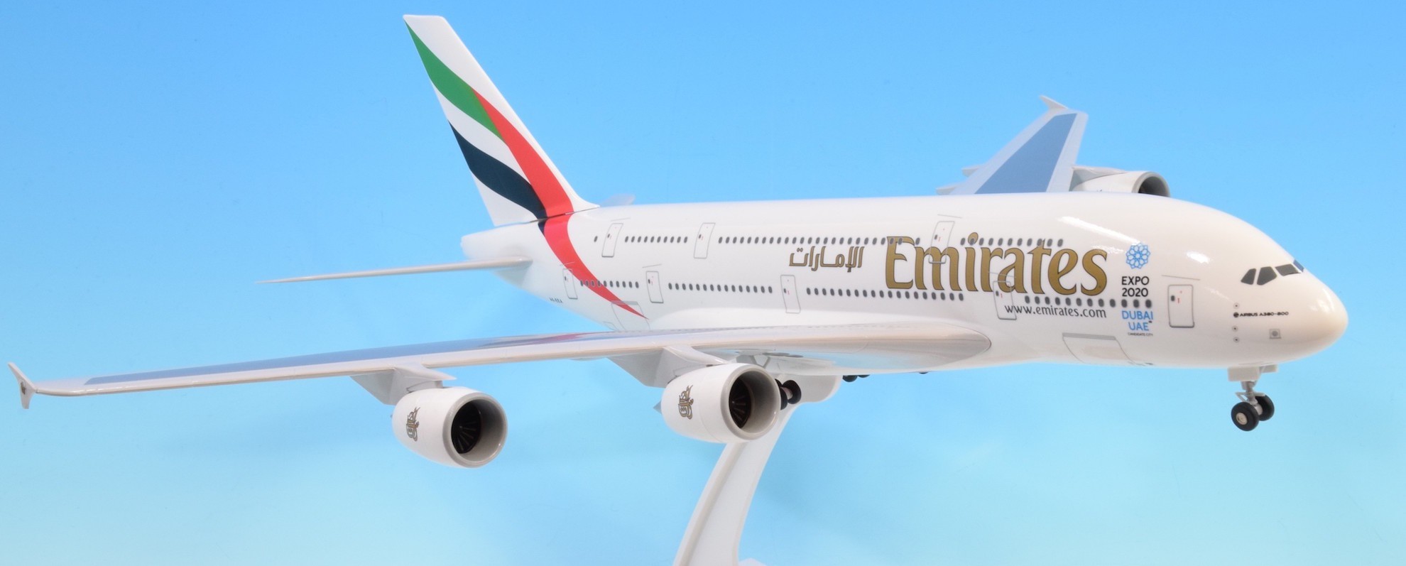 Emirates